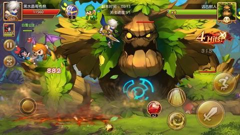 北欧战神