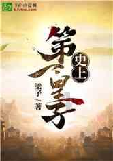 华光环能：控股子公司对外担保总额约17.88亿元