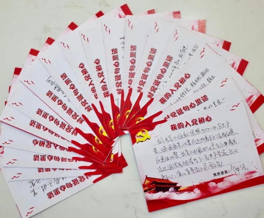 如何预防共济失调?